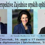 Izgledi i perspektive Zajednice srpskih opština na Kosovu i Metohiji