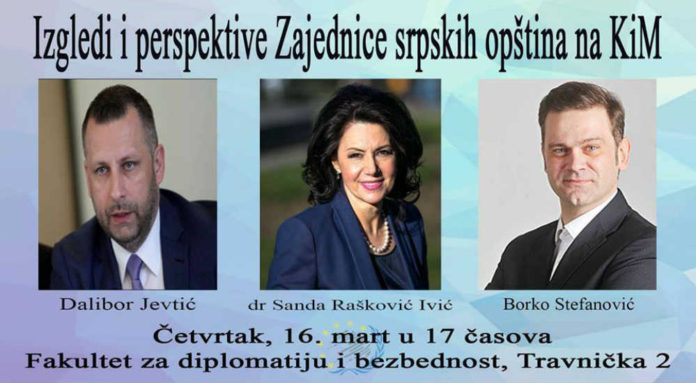 Izgledi i perspektive Zajednice srpskih opština na Kosovu i Metohiji