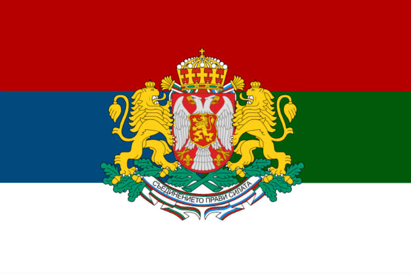 Jedan od modela zastave zamišljene zajedničke države
