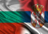 Srpsko-bugarski odnosi - u osvit prvih 140 godina