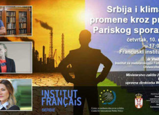 Panel diskusija ,,Srbija i klimatske promene kroz prizmu Pariskog sporazuma”