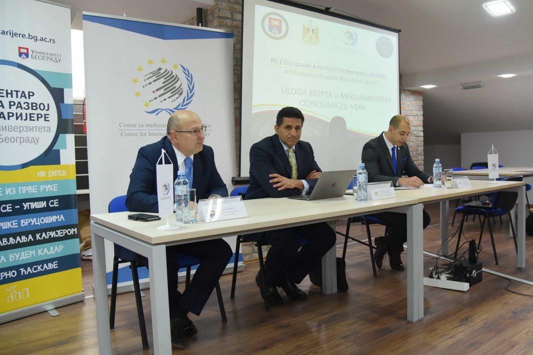Profesor dr Zoran Krstić, ambasador Egipta, gospodin Alguvejli i Aleksandar Klarić
