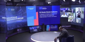 Iva Števin prisustvovala Rusko-evropskoj konferenciji o klimi